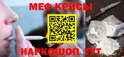 стаф Малоярославец