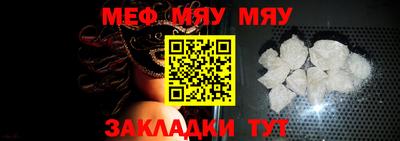каннабис Малгобек