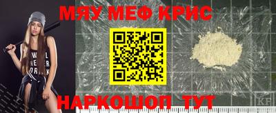 стаф Малоярославец