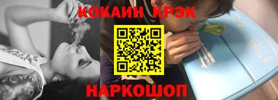 каннабис Малгобек