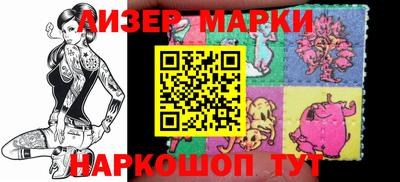 каннабис Малгобек