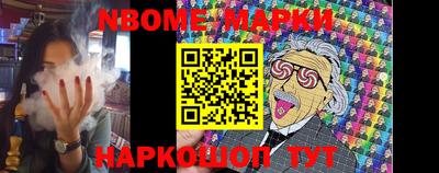 первитин Моздок
