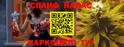 каннабис Малгобек