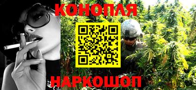 первитин Моздок
