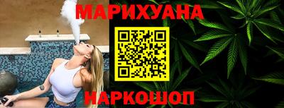 прущие крисы Мариинск