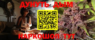 стаф Малоярославец
