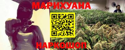 первитин Моздок