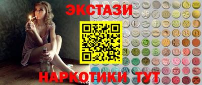 стаф Малоярославец