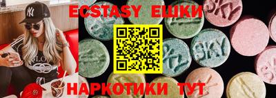стаф Малоярославец