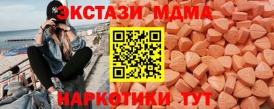 бошки Можайск