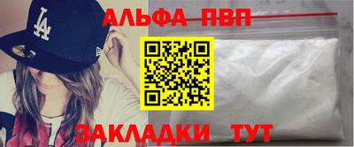 стаф Малоярославец