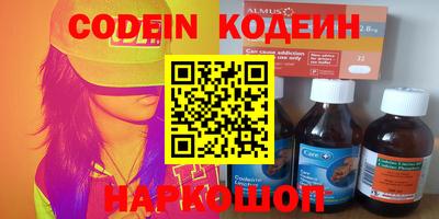 стаф Малоярославец
