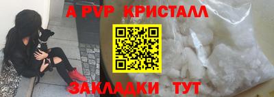 каннабис Малгобек