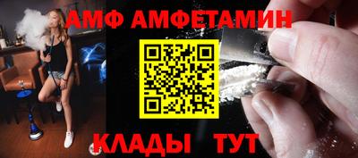 стаф Малоярославец