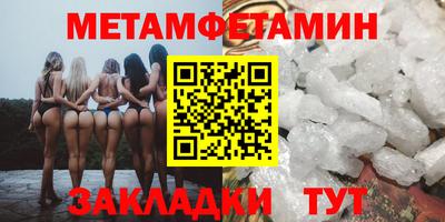 каннабис Малгобек