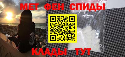 бошки Можайск