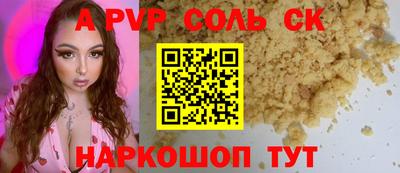 каннабис Малгобек