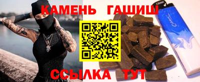 бошки Можайск