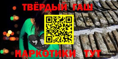 первитин Моздок
