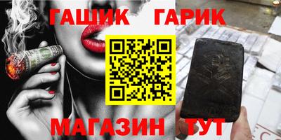 стаф Малоярославец