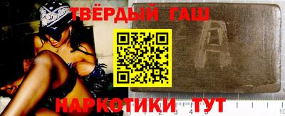 прущие крисы Мариинск